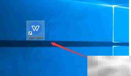 Win10打开XLS文件方法