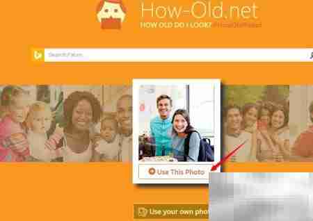 how old net玩法与使用指南