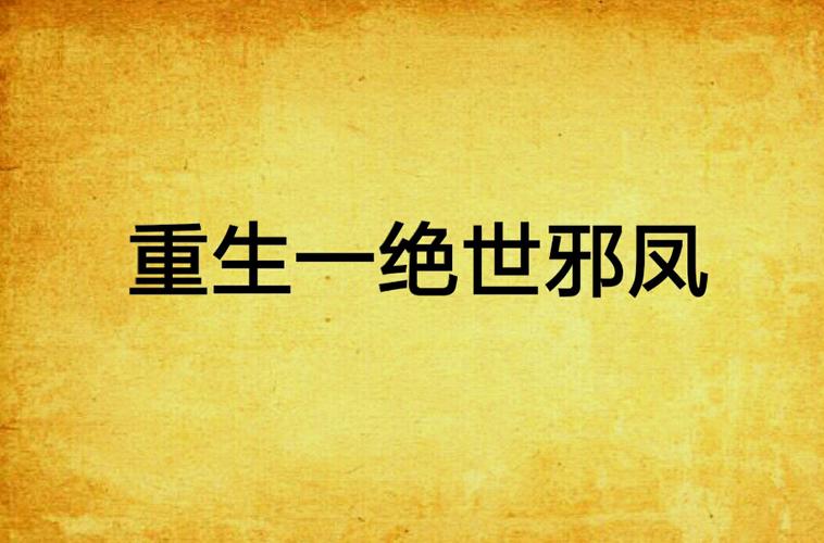 塔读小说永久免费入口 塔读小说网页版无限读