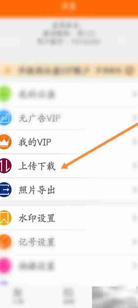 工程相机批量下载指南