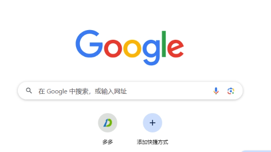 谷歌邮箱收不到邮件怎么办？常见原因及解决方法详解