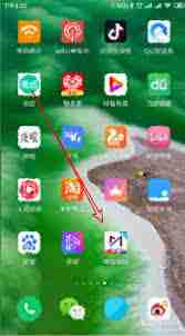 咪咕视频如何发布视频动态