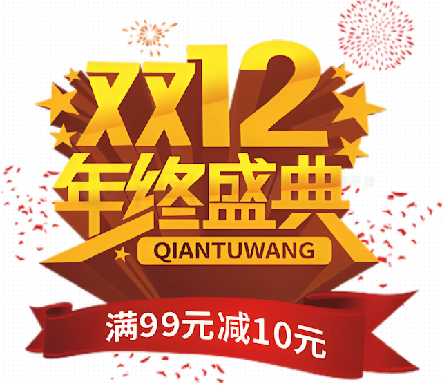 京东双12汽车补贴怎么领 京东双12新车置换享专属优惠