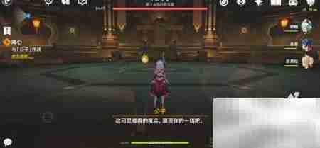 黄金屋解锁方法全攻略