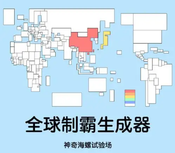 神奇海螺试验场如何进行角色扮演_神奇海螺试验场创建虚拟人设与对话技巧