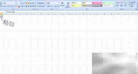 CAXA工艺表转Excel技巧