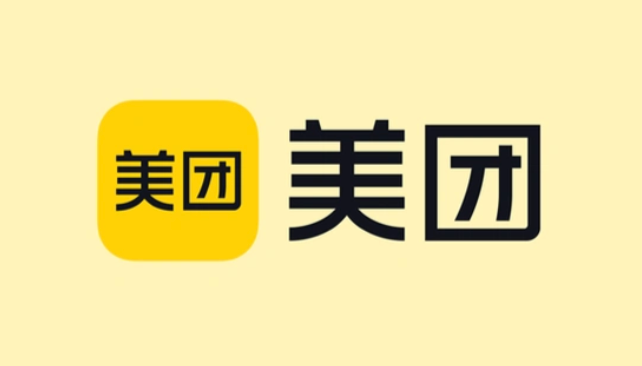 美团外卖商家版商家中心登录 美团外卖商家版电脑网页版
