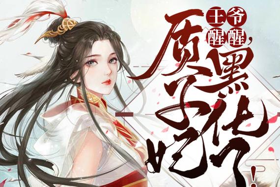 塔读小说网页版入口 塔读小说在线阅读免费全文