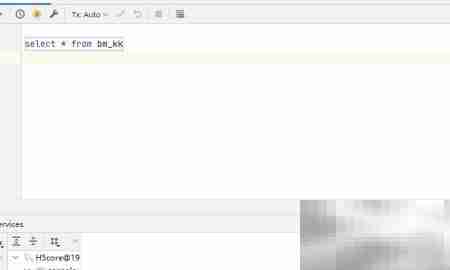 DataGrip关闭边沟修改线高亮