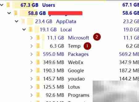 电脑硬盘文件整理技巧