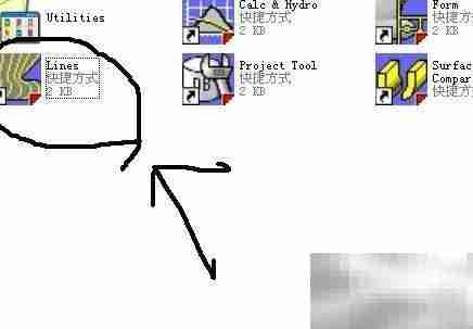 Tribon线型转DXF方法