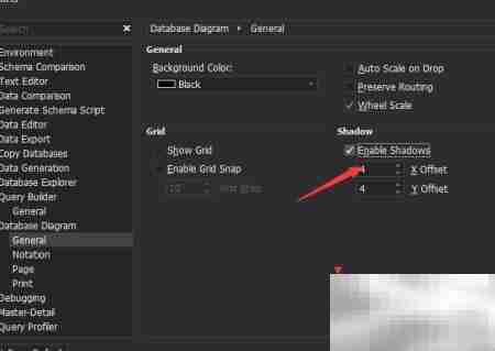 dbForge MySQL设置5x偏移