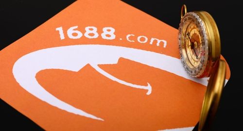 1688客户端怎么筛选优质商家_1688客户端筛选优质商家的方法