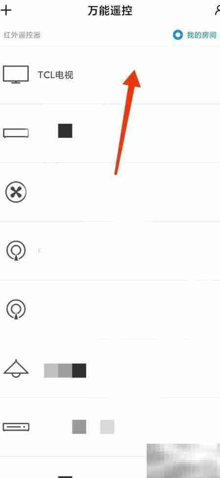 电视锅双重台问题解决方法
