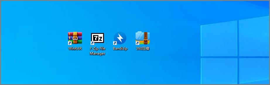 压缩软件PowerArchiver付费版下载_PowerArchiver安装与激活教程
