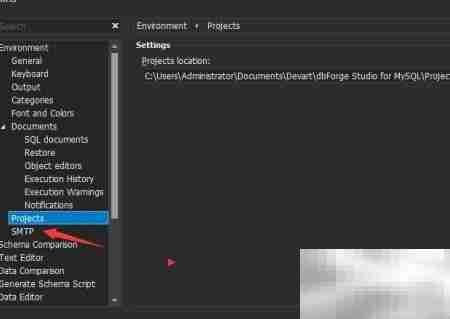 dbForge MySQL超时设置50秒