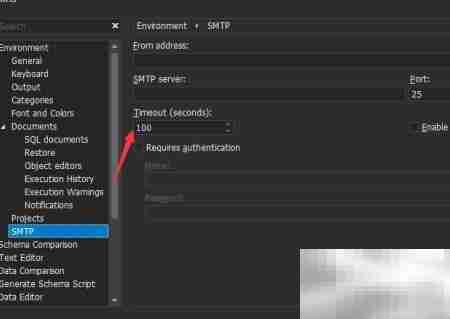 dbForge MySQL超时设置50秒