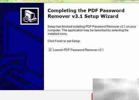 PDF密码移除软件安装指南