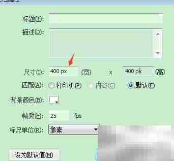 水滴石穿:坚持的力量