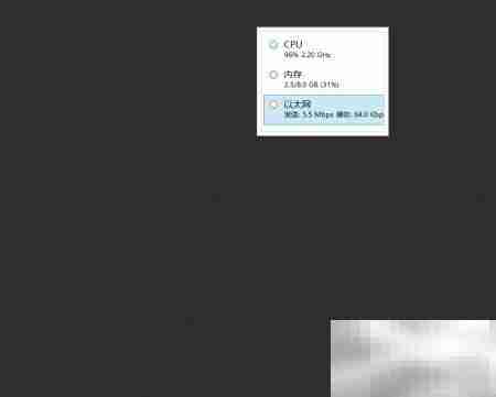 Plex媒体服务器搭建指南