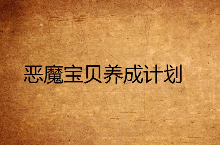 塔读小说网页版阅读入口 塔读小说全本免费在线