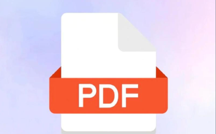 PDF怎么转换成图片并保持质量 PDF文件转图操作技巧