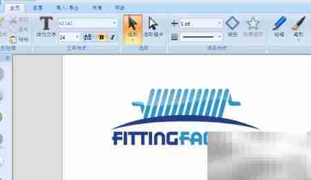 网站Logo制作实战指南