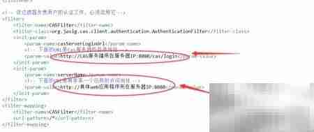 单点登录SSO详解与Java实现