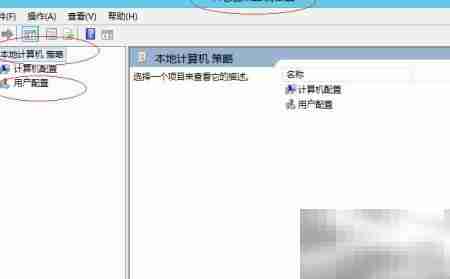 Windows Server 2012驱动数字签名