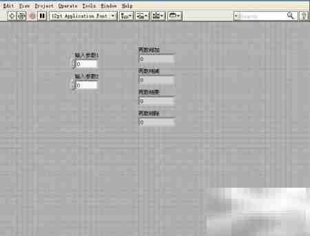 LabVIEW简易计算器入门