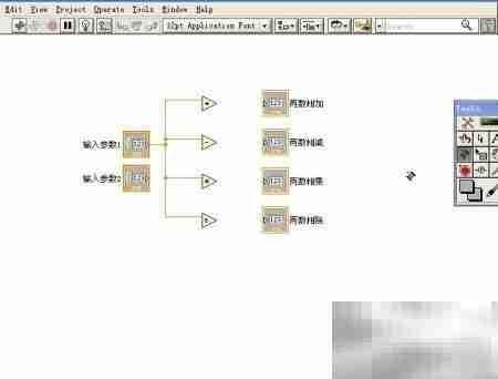 LabVIEW简易计算器入门
