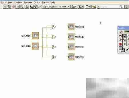 LabVIEW简易计算器入门