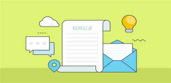 一次就过攻略:怎样通过网贷审批?重点在于这5个方面