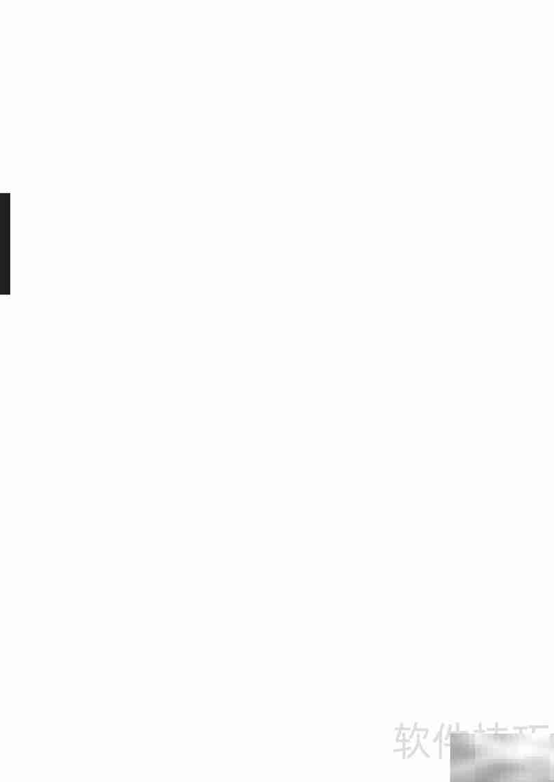 KOHJINSHA SK系列笔记本使用指南