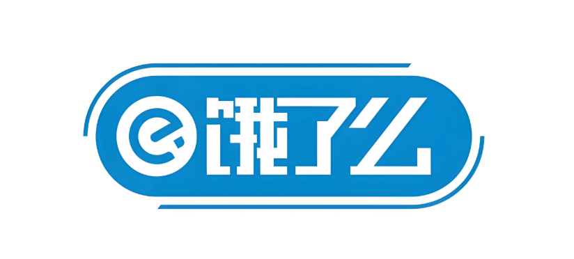 饿了么餐饮折扣券领取入口_饿了么餐饮折扣快速领取方法