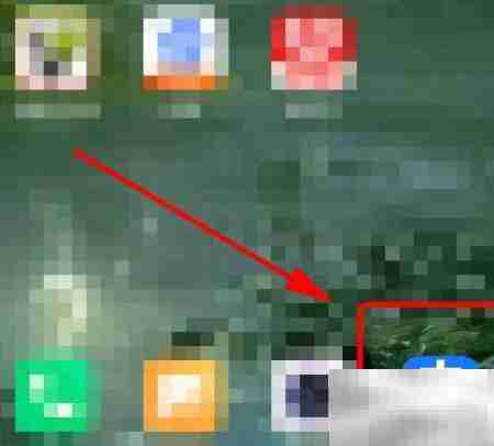 支付宝五福合成金卡攻略