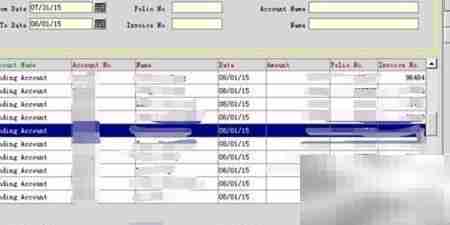 酒店AR城市账务转移