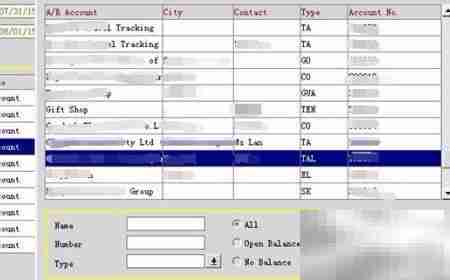 酒店AR城市账务转移