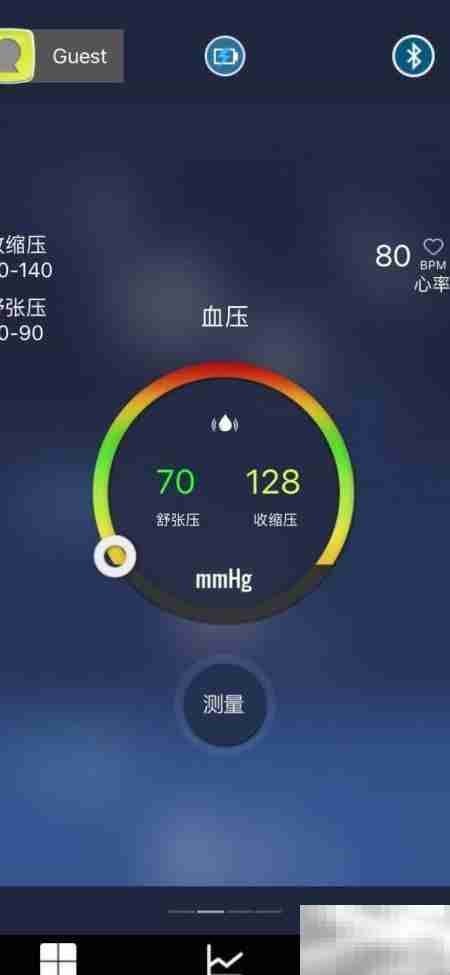 多功能健康仪测血压原理