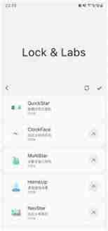 如何用samhelper美化桌面