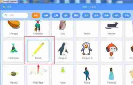 scratch怎么绘制螺旋线-scratch绘制螺旋线的方法