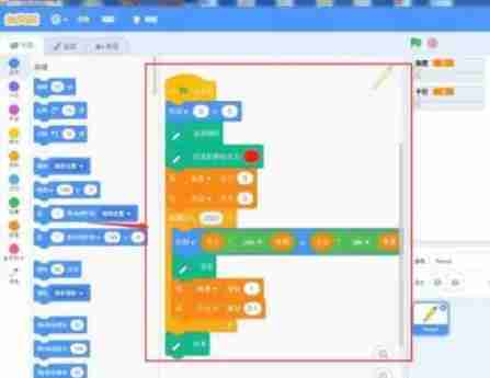 scratch怎么绘制螺旋线-scratch绘制螺旋线的方法
