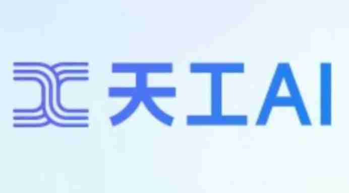 天工怎么删除草稿?-天工删除草稿的芳