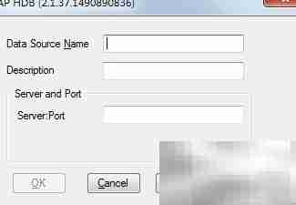 SAP HANA ODBC连接配置