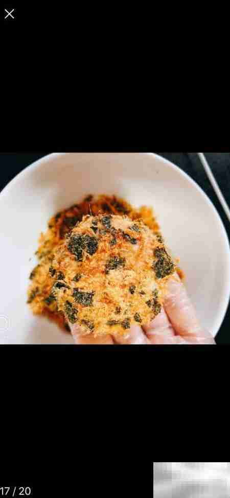 肉松小贝制作秘诀