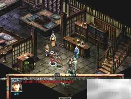 秦殇前传:智擒寒星大盗