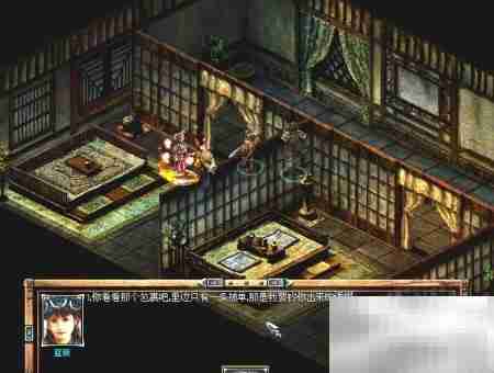 秦殇前传:智擒寒星大盗