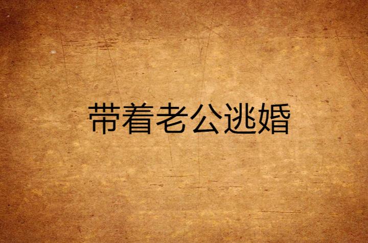 塔读小说怎么更换手机号 重新绑定新手机号的详细步骤