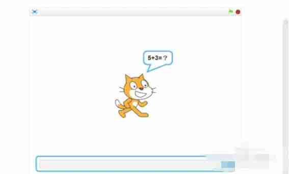 scratch怎么制作问答动画-scratch制作问答动画的方法