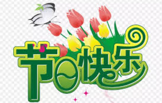 2026新年贺词怎样体现家庭温馨_2026新年家庭温馨贺词技巧【技巧】